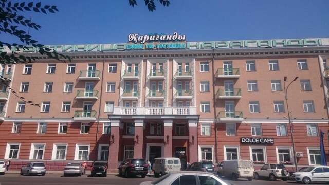 Отель Karaganda HOTEL Караганда-3